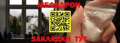 герыч Дубна