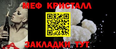 дмт Донецк