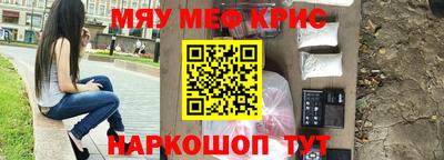 дмт Донецк