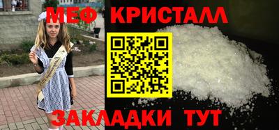 винт Донской