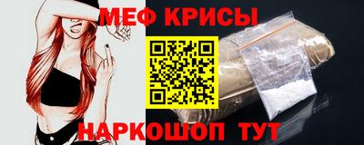 дмт Донецк