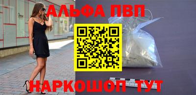 герыч Дубна
