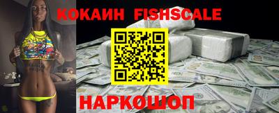 дмт Донецк