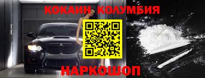 винт Донской
