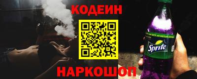 дмт Донецк