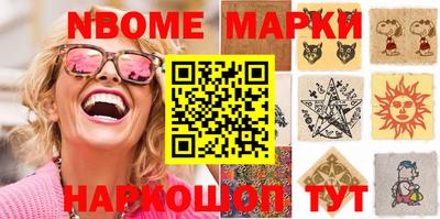 винт Донской