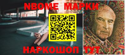 герыч Дубна