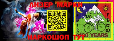 герыч Дубна