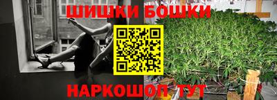 герыч Дубна