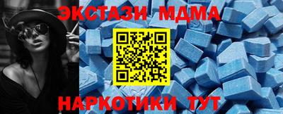 винт Донской