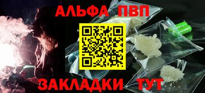 герыч Дубна