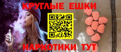 винт Донской