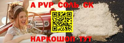 герыч Дубна