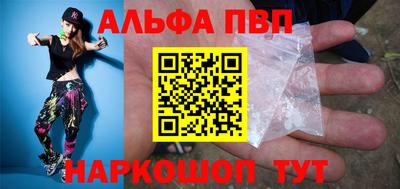 дмт Донецк