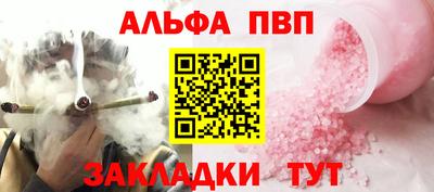 дмт Донецк