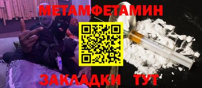 герыч Дубна