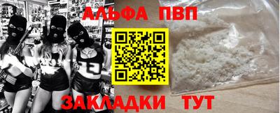 герыч Дубна