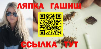 дмт Донецк