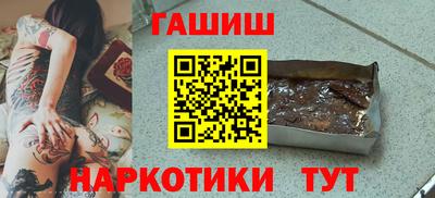 дмт Донецк