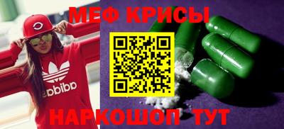 дмт Донецк