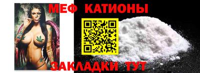 винт Донской