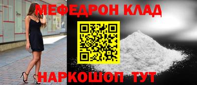 дмт Донецк