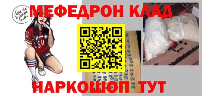 винт Донской