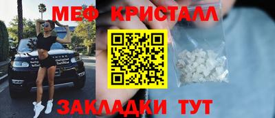 винт Донской