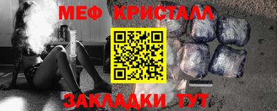 дмт Донецк